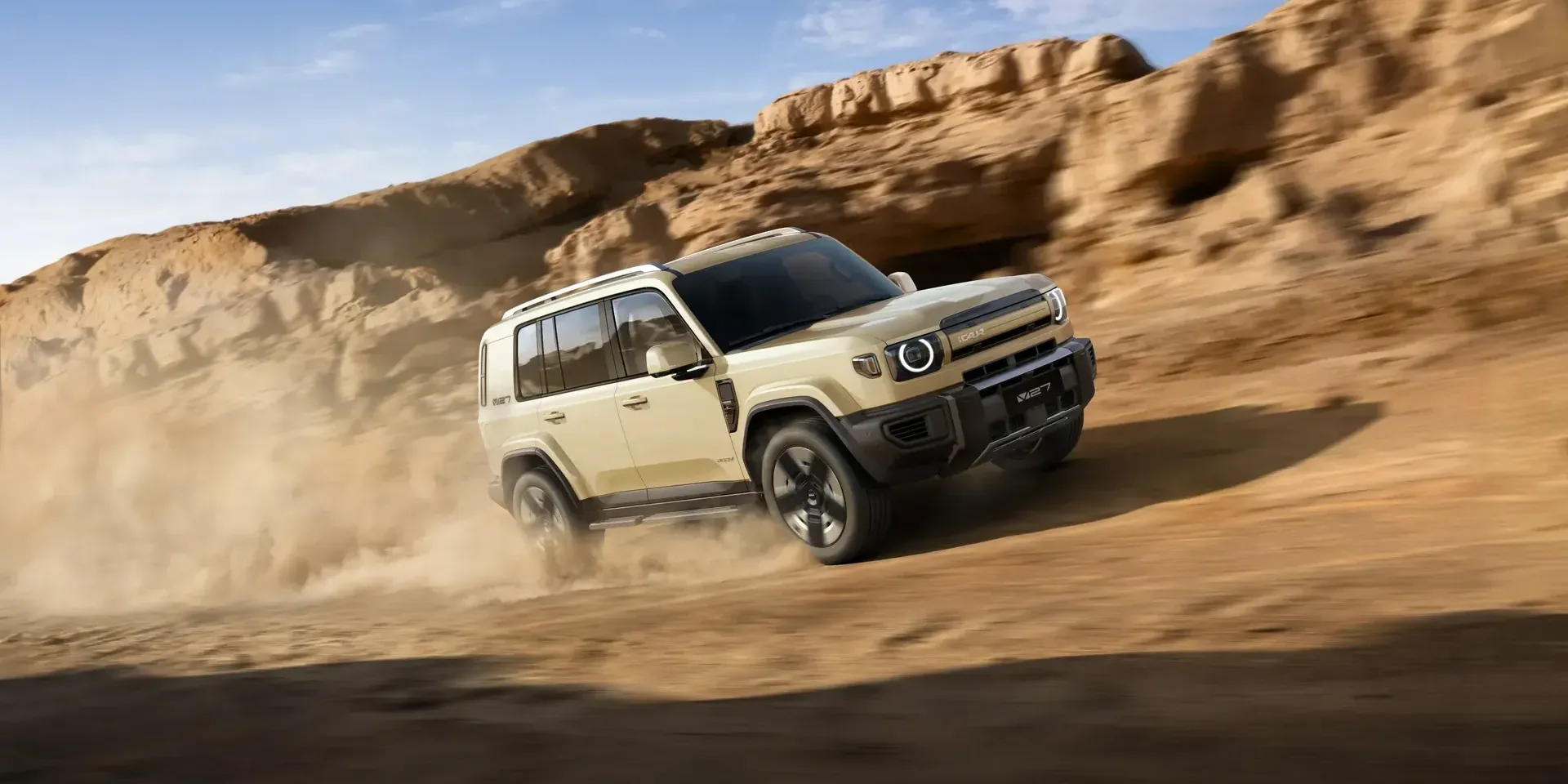 Prime Range-Extended Powertrain